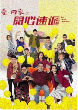 双人侦探社剧集封面